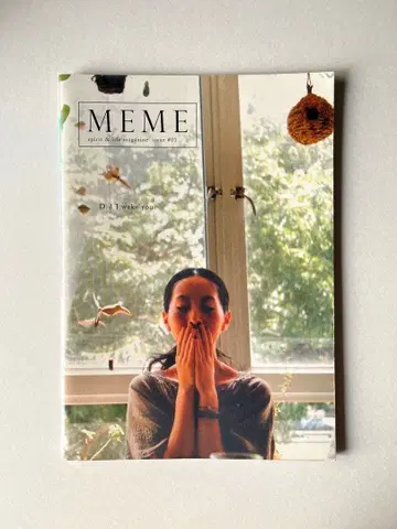 MEME sprit & magazine issy #01