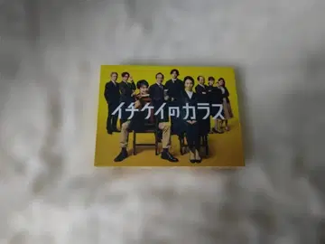 미개봉 이치게이의 까마귀 DVD