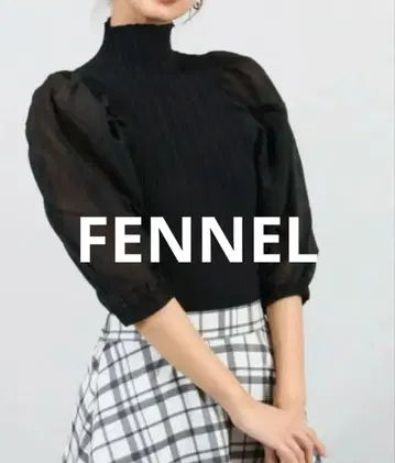 [ 미사용 새상품 택 포함 ] FENNEL 페넬 야마다 블랙