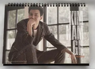 김남길 달력 2017