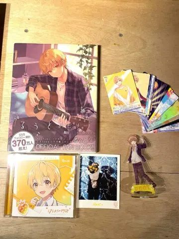 루토군 전부 세트 A