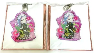 귀멸의 칼날 니지겐노모리 네온 아크릴 키링 다키