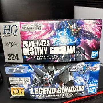 HGCE 데스티니 건담 HG 레전드 건담 미조립품