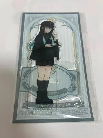 귀멸의 칼날 Q-POT 토키토 무이치로 아크릴 스탠드