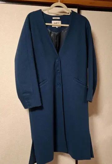 niko and - 컬러 코트