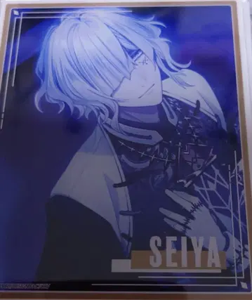 오토메이트 나인립 AGF2025 당첨 아크릴 브로마이드 성야