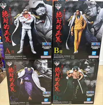 원피스 절대 정의 제일복권 피규어 세트