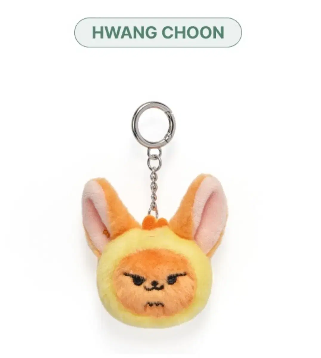 Hwangchun Face Keyring