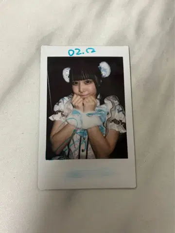 전 iLiFE! 스즈메 나노 사인 포함 폴라로이드