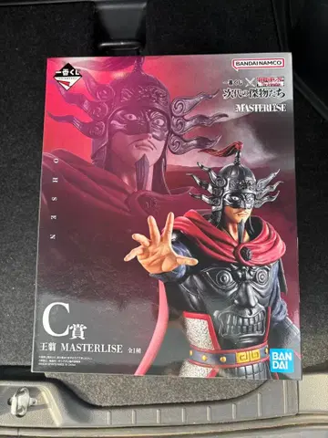 제일복권 킹덤 C상 피규어 왕전