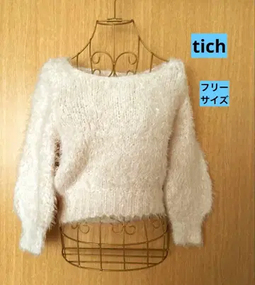 [ tich ] 샤기 니트 스웨터 택 포함 미사용 새상품 크롭 기장 F