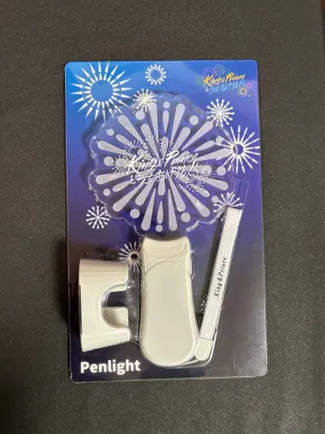 King&Prince와 불꽃놀이 응원봉