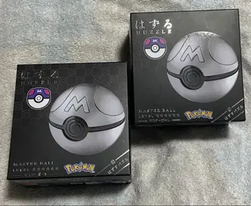 미개봉 새상품 하즈루 포켓몬 마스터볼 x 2