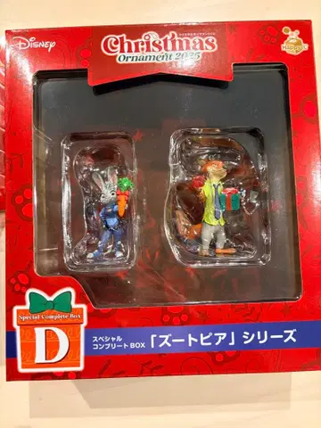 Disney Christmas Ornament 2025 주토피아