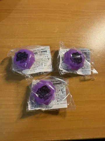 히프노시스 마이크 나고야 디비전 링 라이트