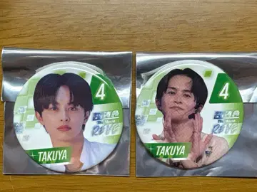초특급 The Movie RE:VE 캔뱃지 타쿠야 2종 세트