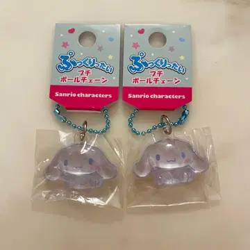 통통이 푸치 볼체인 시나모롤 폼폼 드롭 씰