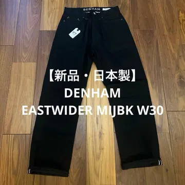 [ 새상품 일본제 ] DENHAM EASTWIDER MIJBK W30