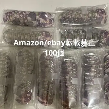 우라시마사카타센 시마 팬미 송년회 2024 캔뱃지 등신