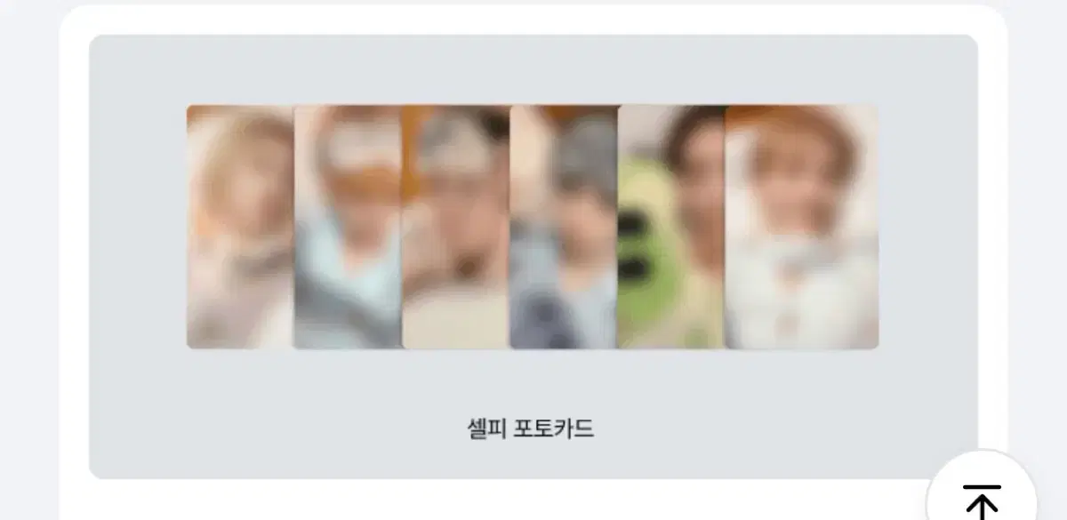 Boynextdoor the action weverse Sungho Riwoo Jaehyun Taesan Lee Han Woonhak