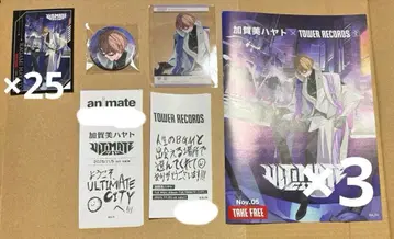 카가미 하야토 1st 앨범 ULTIMATE CITY 2