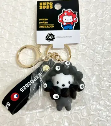 만박 산리오 블랙 미야쿠미야쿠 포차코 코스프레 키링 새상품