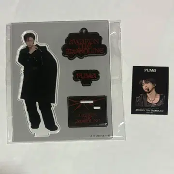 &TEAM FUMA AWAKEN THE BLOODLINE