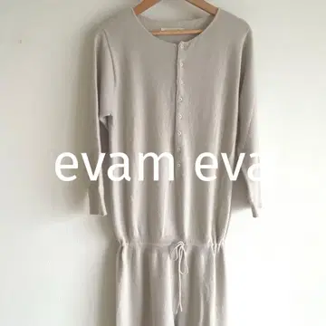 [ evam eva vie ] 캐시미어 100% 니트 살로펫