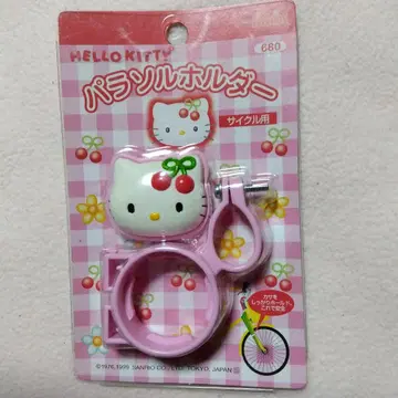 HELLO KITTY 파라솔 홀더 핑크