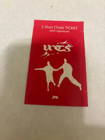 SITUASION 사인 폴라로이드 티켓