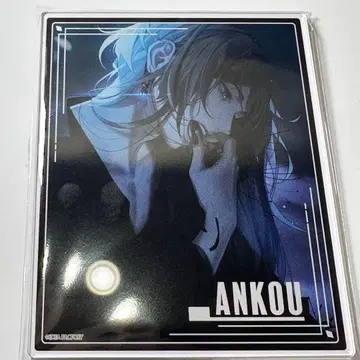 오토메이트 AGF 2025 행운 아크릴 브로마이드 종원의 비르슈 앙크