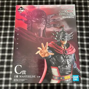 킹덤 제일복권 C상 왕전 피규어