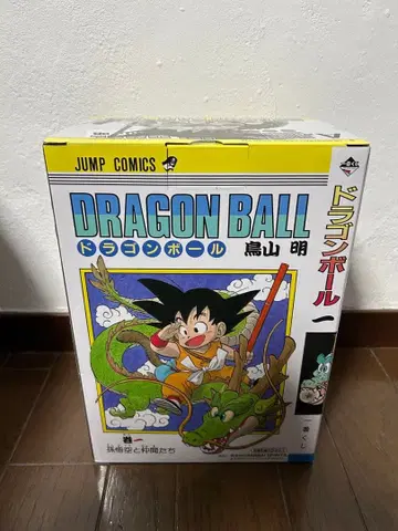 드래곤볼 40주년 제일복권 A상 손오공