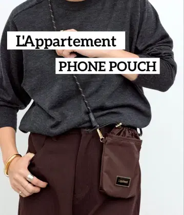 [ 새상품 ] L'Appartement 라빠르망 PHONE POUCH