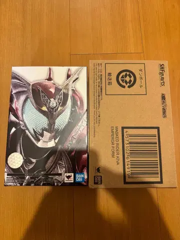 S.H.Figuarts 진골조제법 키바 엠퍼러 다크 키바 세트