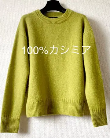 nano universe 100% 캐시미어 스웨터 라임 그린