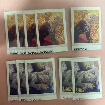 에이트리 잠 파샤코레