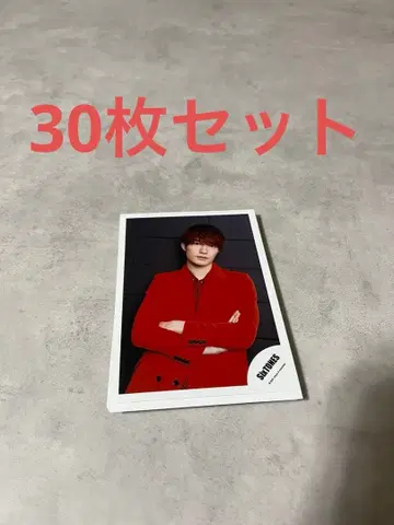 SixTONES 제시 성원 묶음 판매 공식 사진