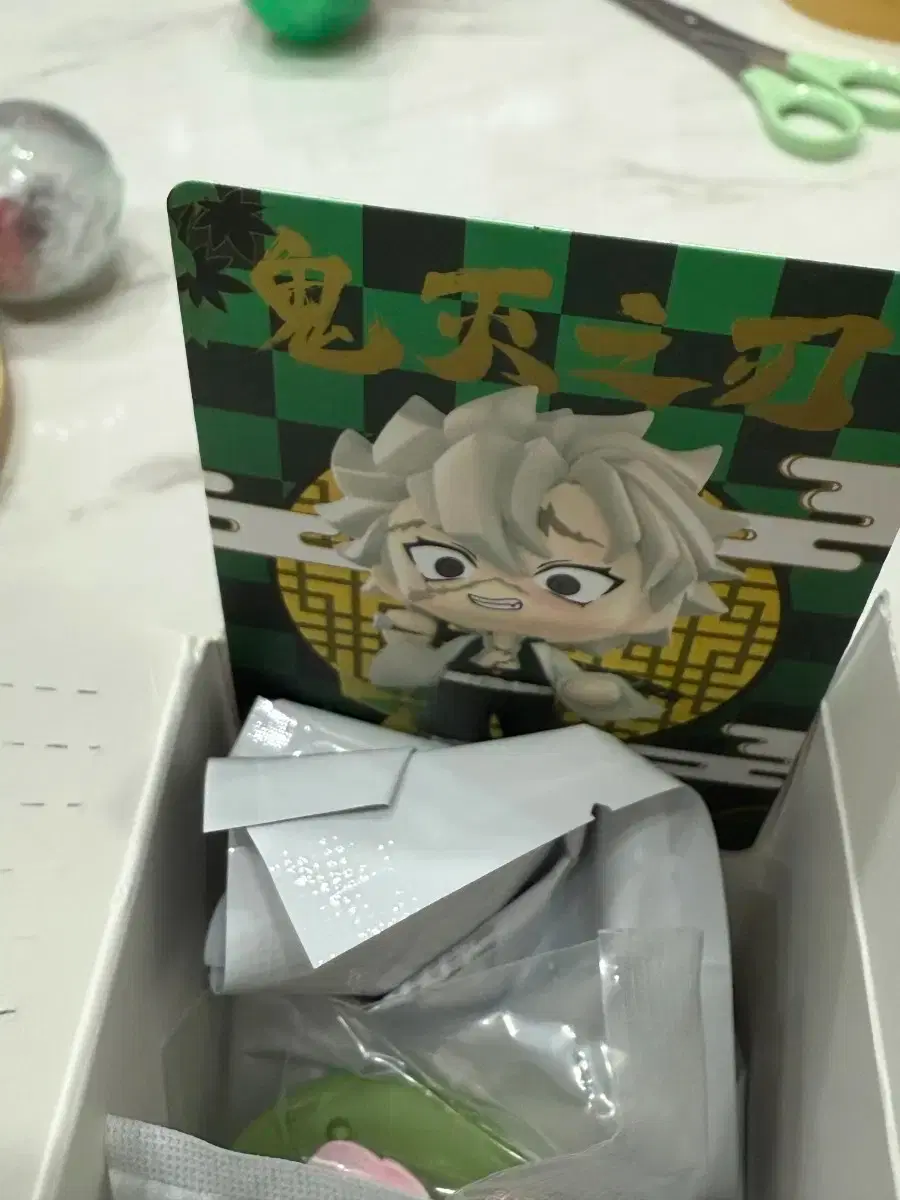 Unopened Demon Slayer Popmart Sanemi (Genuine) For Sale!!