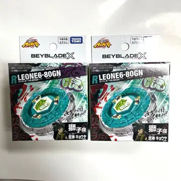 락 레오네 2개 세트 BX-00 부스터 6-80GN 미개봉 새상품
