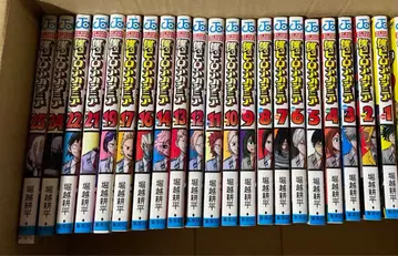 나의 히어로 아카데미아 코믹스 묶음 판매 1권~25권