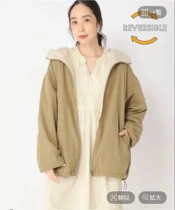 스튜디오 클립 [발수 가공] 플리스 리버서블 코트 베이지