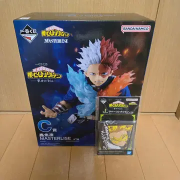 나의 히어로 아카데미아 제일복권 C상 토도로키 쇼토 피규어 덤 포함