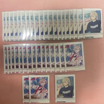 에이트리 파샤코레 쿠라쿠마 시오