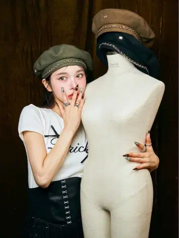 Darich 체인 베레모