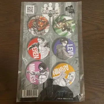 [진격의 히타 한정판] 진격의 거인 캔뱃지 6개 세트 오이타