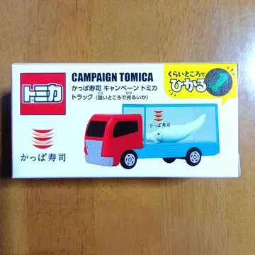 갓파스시 토미카 트럭 어둠 속에서 빛나는 오징어 새상품 미개봉