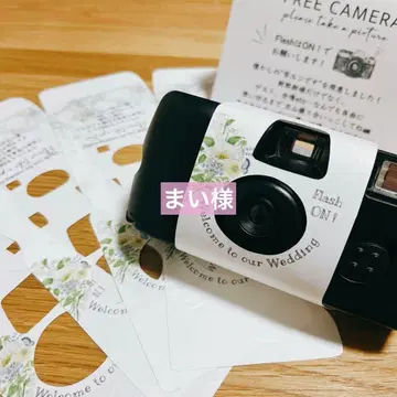 우츠룬데스 인스턴트 카메라 카메라 커버 페이퍼 아이템