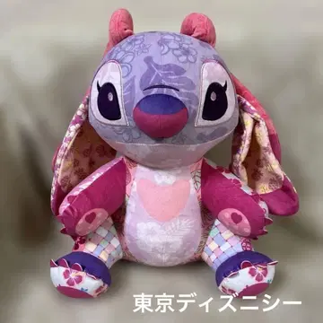 도쿄 디즈니 리조트 릴로 & 스티치 엔젤 대형 봉제 인형 한정판 레어