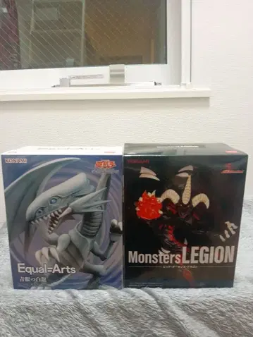 KONAMI Equal=Arts 푸른 눈의 백룡 & 레드 데몬즈 드래곤